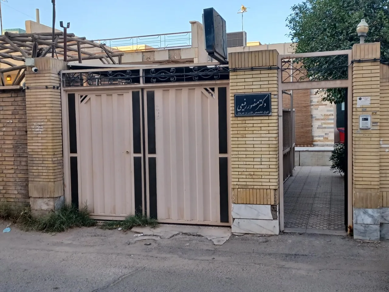 دکتر منصور رفیعی - تصویر 2
