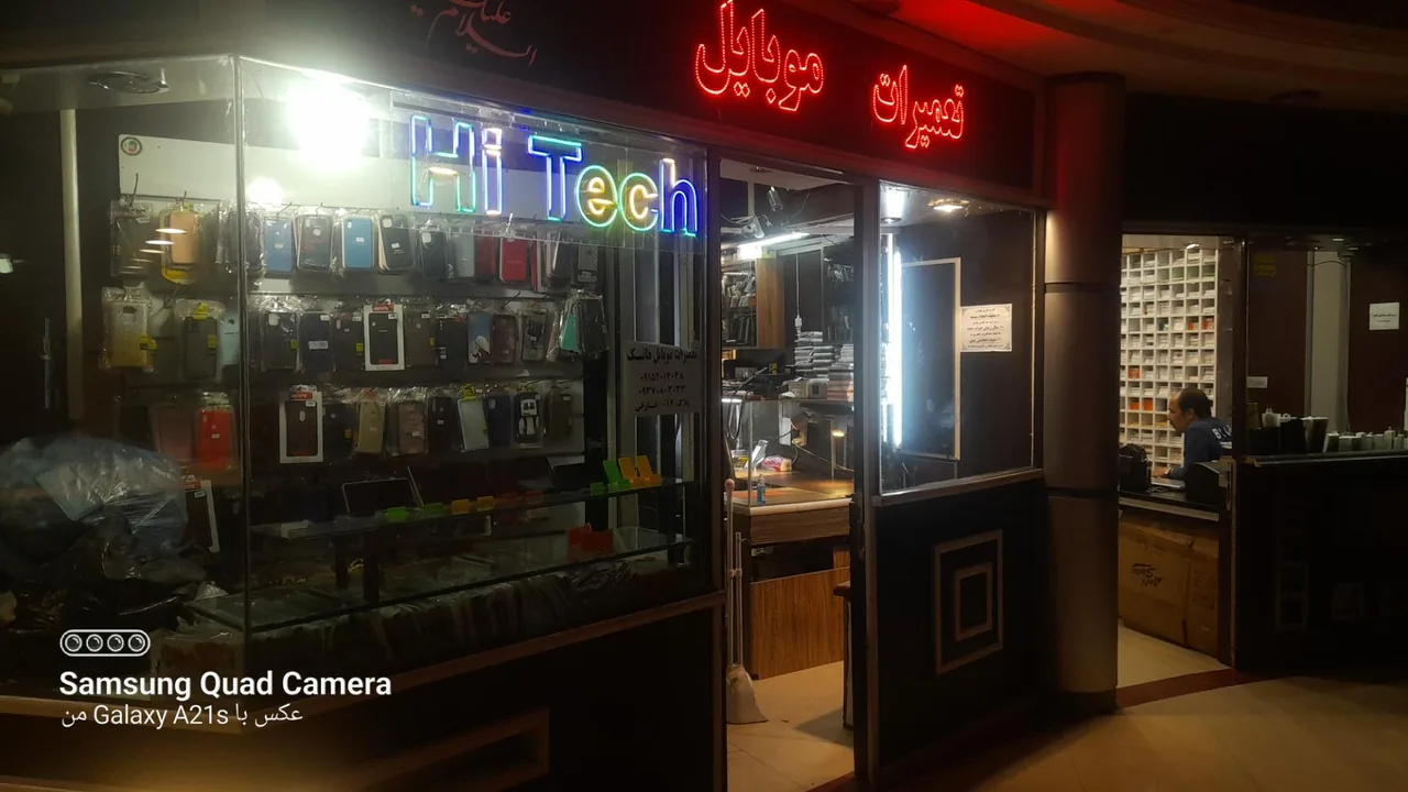 تعمیرات موبایل هایتک - تصویر 2