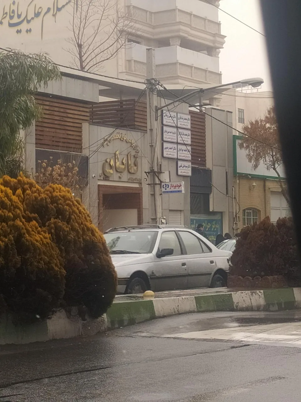 کلینیک فوق تخصصی چشم تابان - تصویر 5
