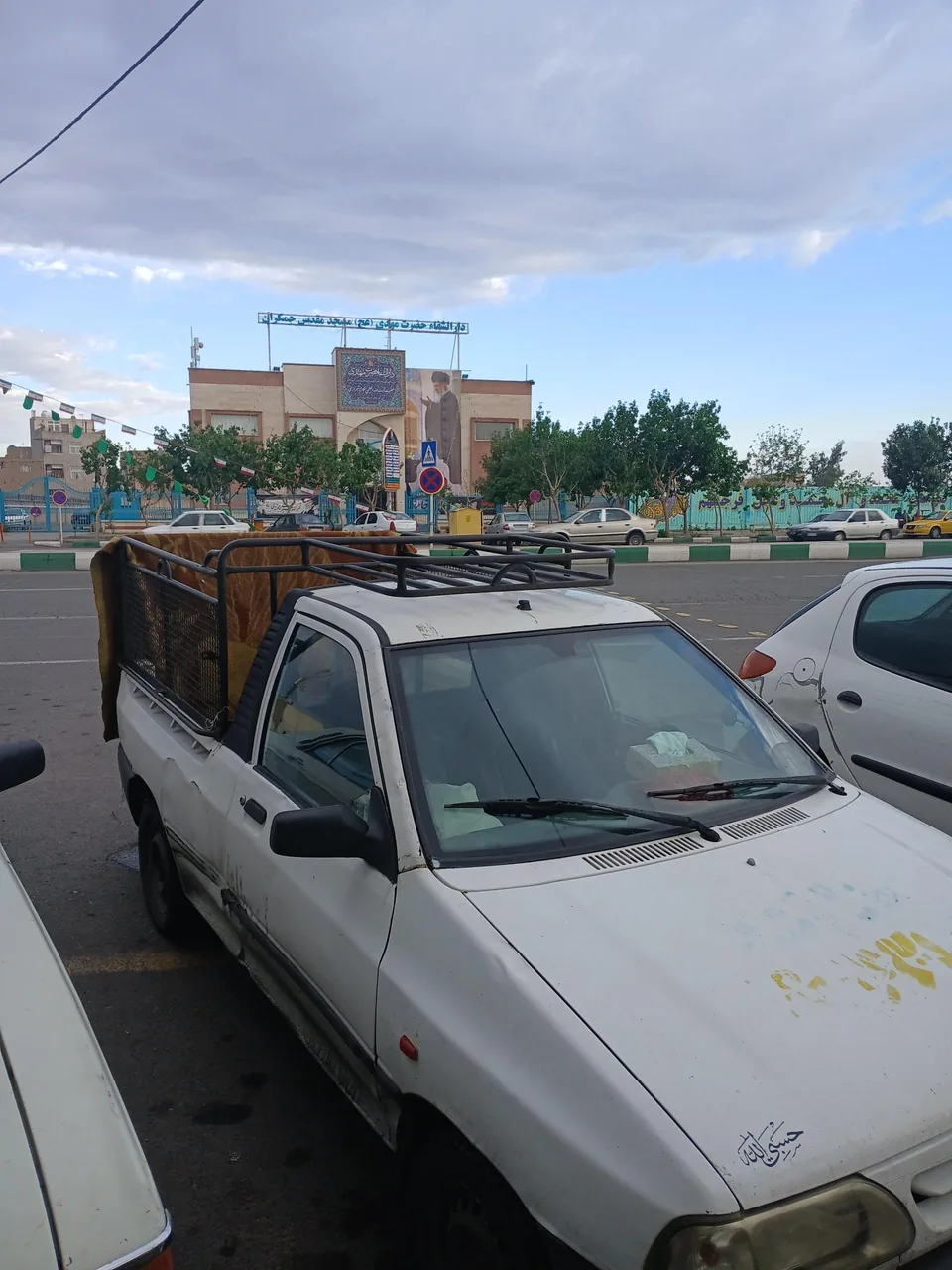 دارالشفا حضرت مهدی - تصویر 5