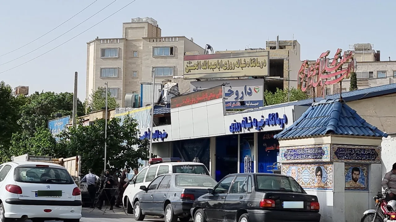درمانگاه خیریه شبانه‌روزی اباعبدالله الحسین (ع) - تصویر 2
