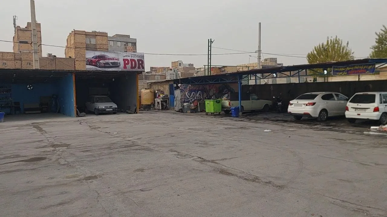 کارواش شهروند