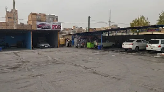 کارواش شهروند