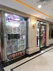 فروشگاه کاشت ناخن الین