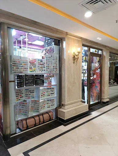 فروشگاه کاشت ناخن الین