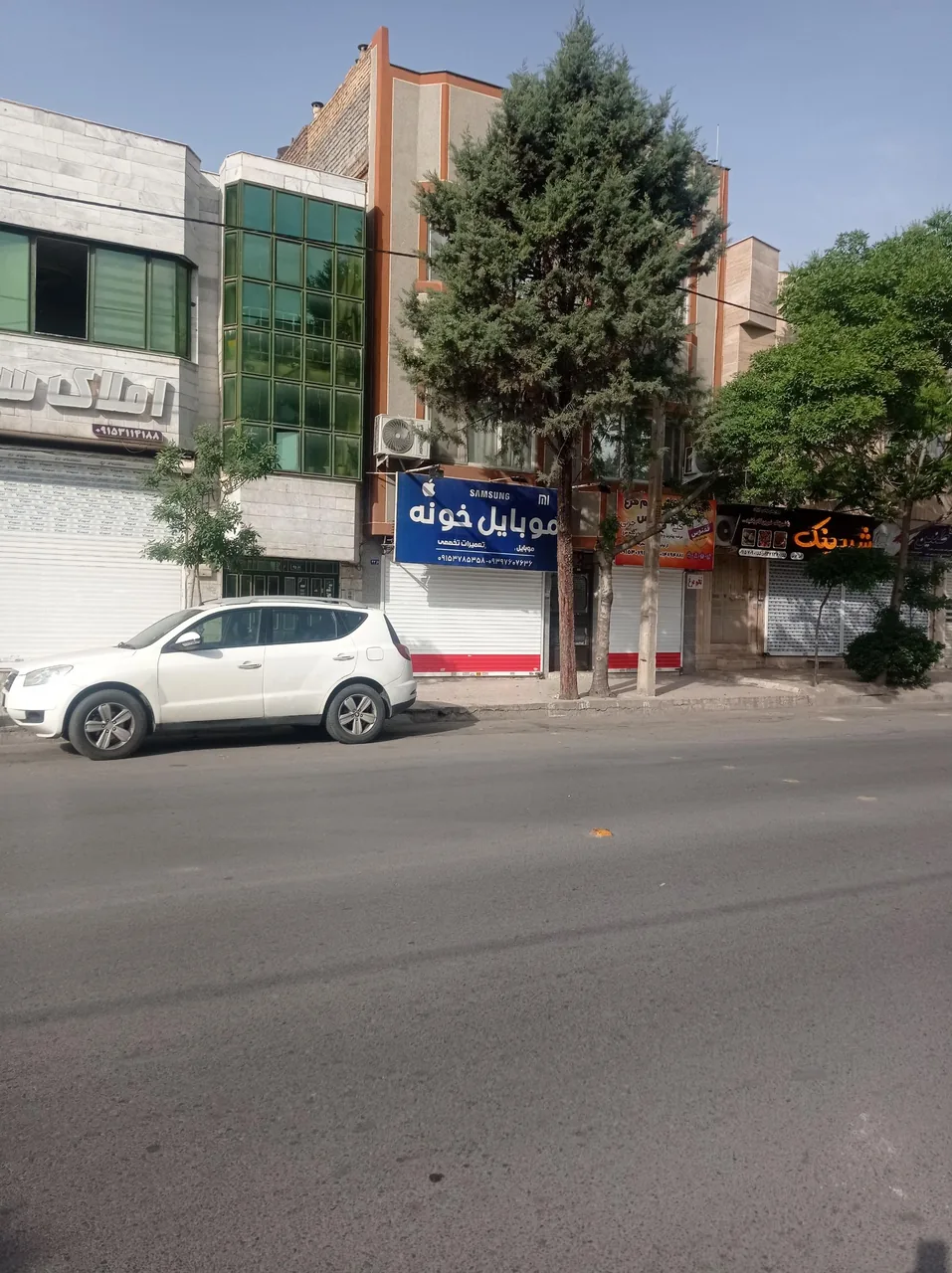 موبایل خونه - تصویر 5