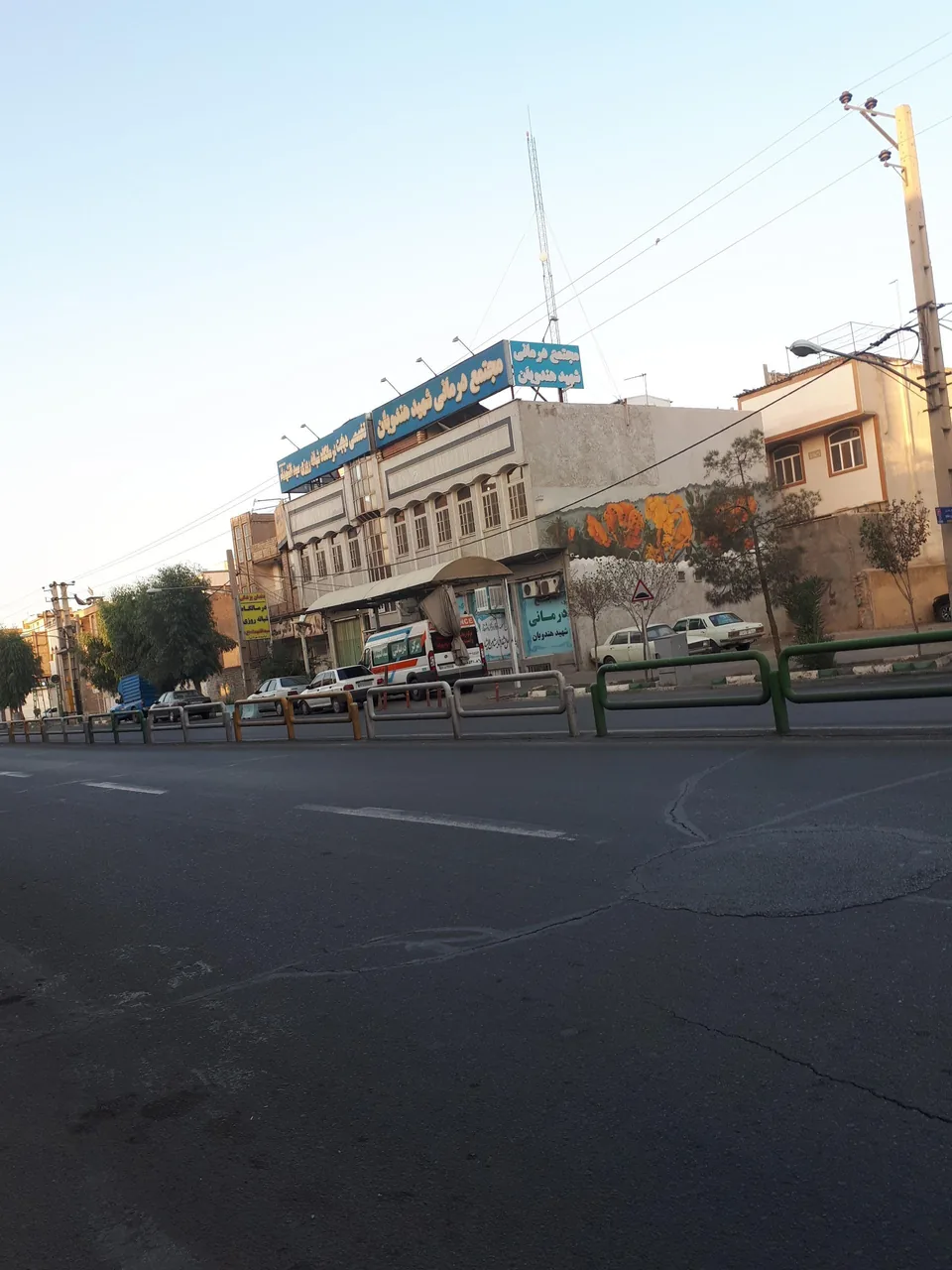 درمانگاه شبانه روزی سید الشهدا - تصویر 3