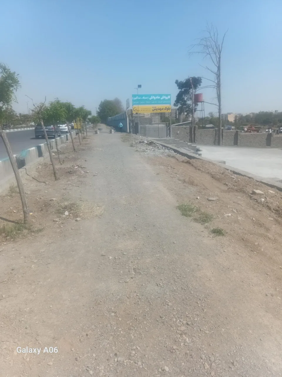 کارواش ماه واش - تصویر 5