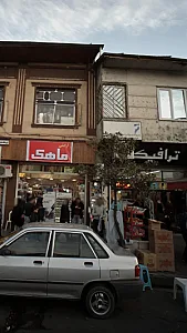 فروشگاه لباس ترافیک
