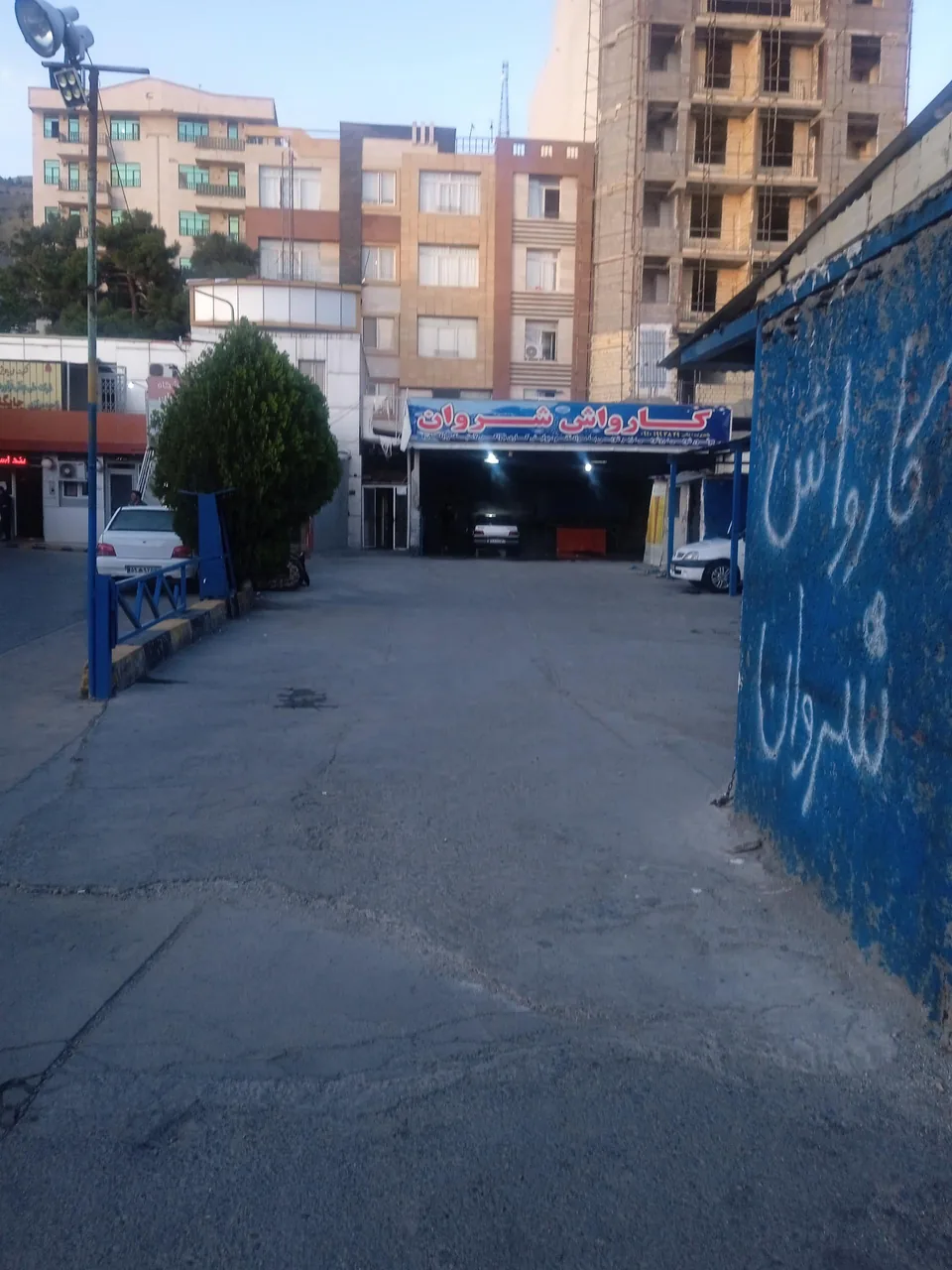کارواش شروان