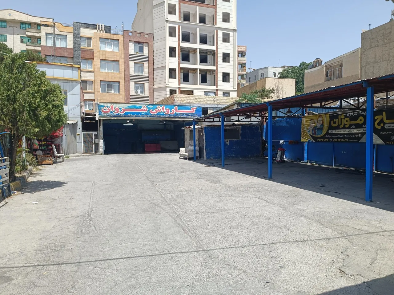 کارواش شروان - تصویر 4