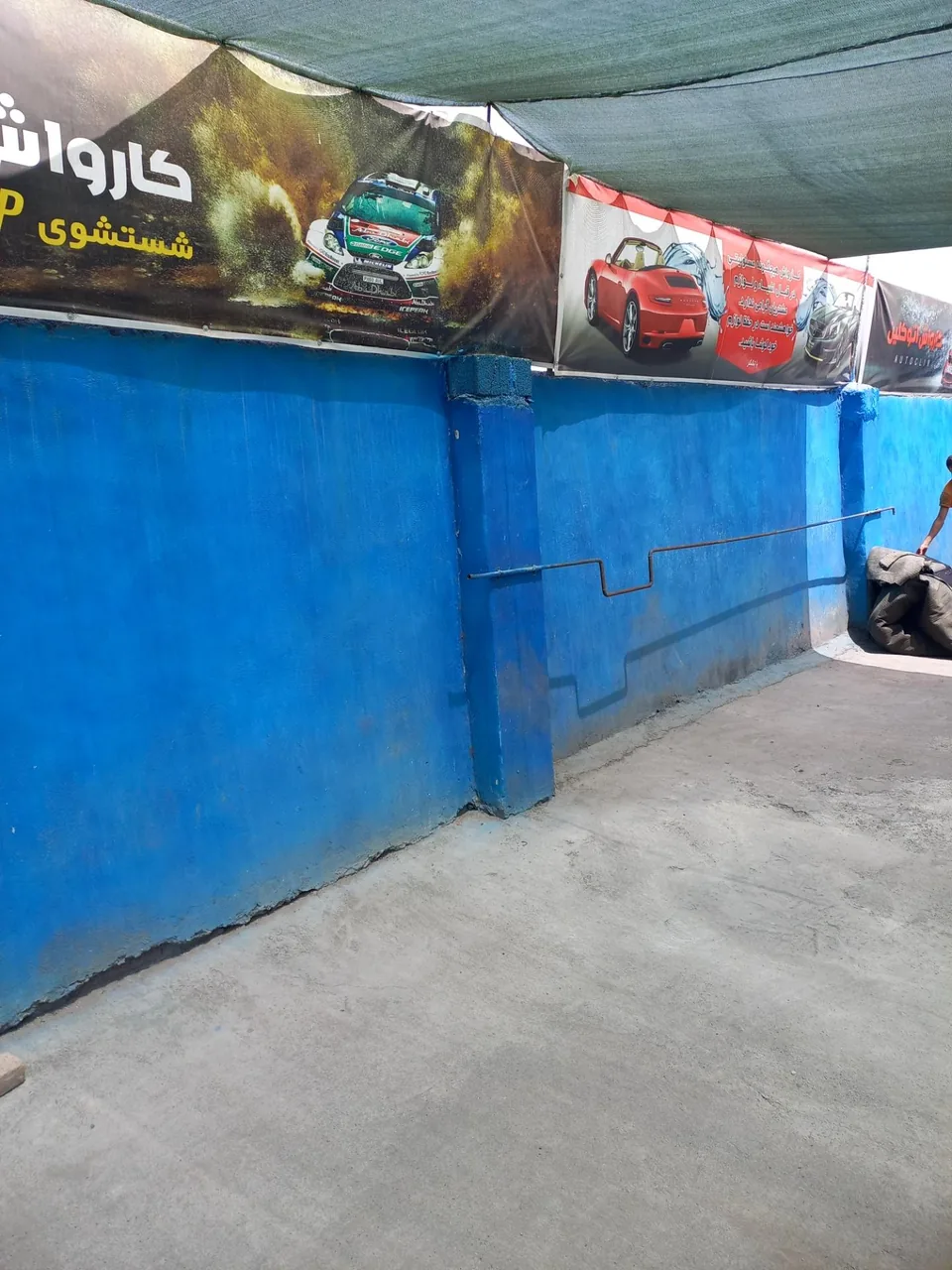 کارواش اتوکلین - تصویر 3