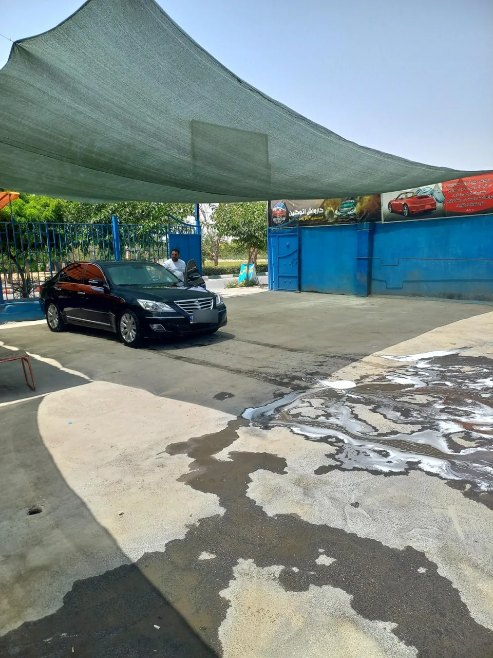 کارواش اتوکلین - تصویر 4