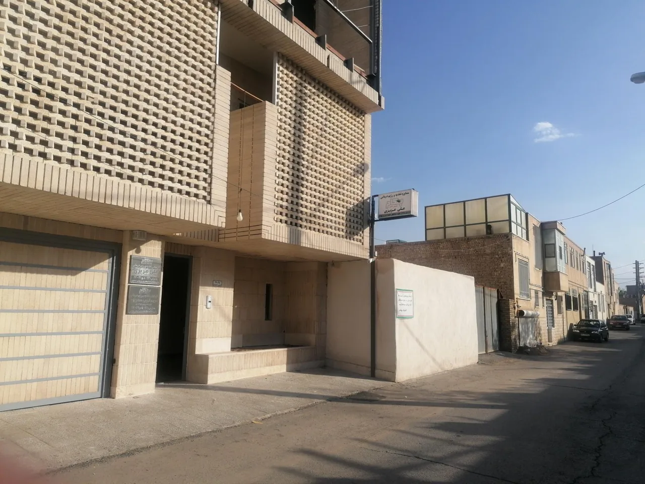 کلینک بهکام تغذیه