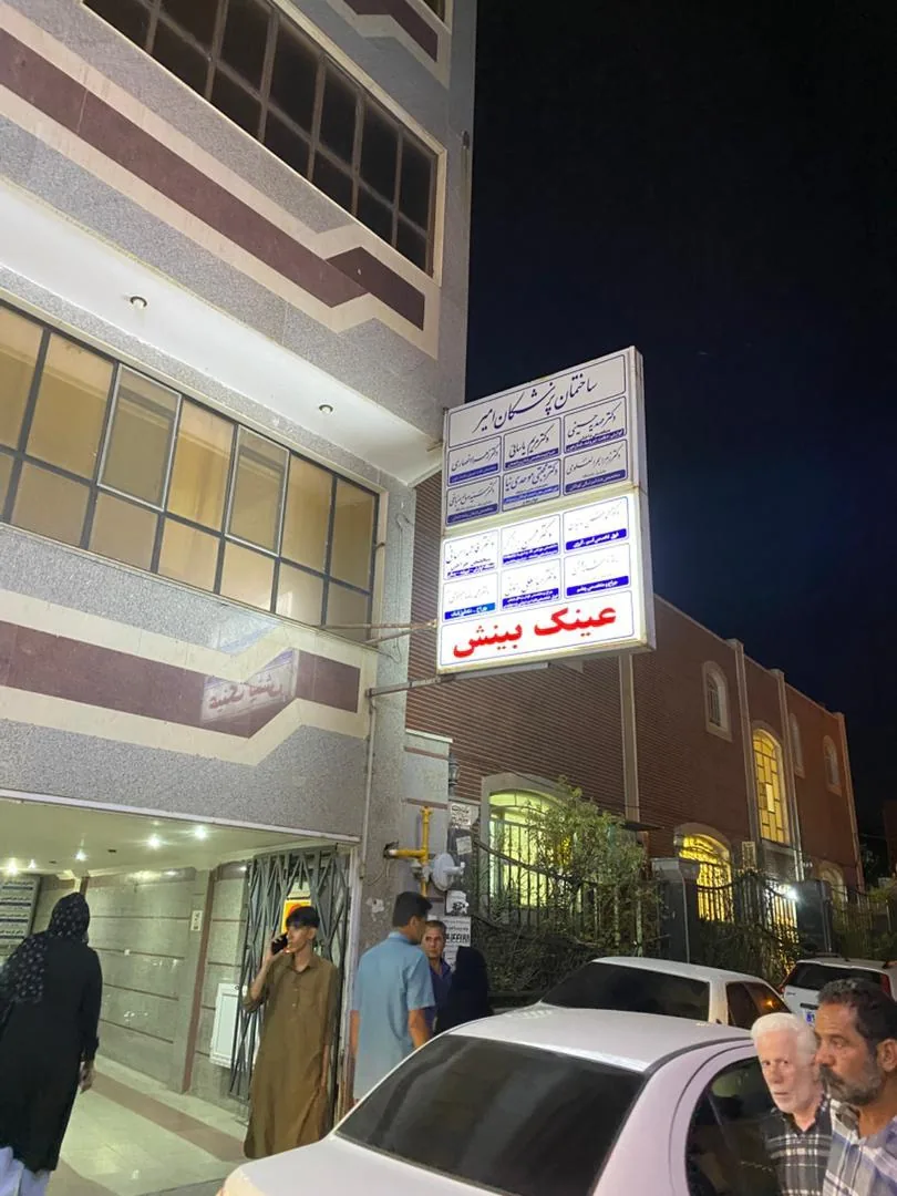 دکتر محمد حسن بمانیان فوق تخصص آلرژی - تصویر 2