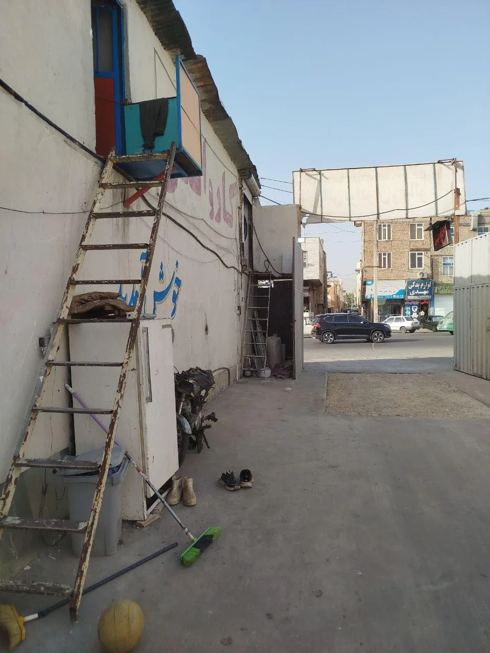 کارواش برادران رضالو - تصویر 2