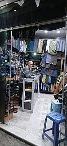 پوشاک حاج ارزونی
