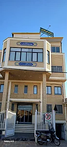 کلینیک جراحی محدود فارابی