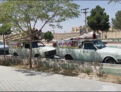 قالی شویی نوین
