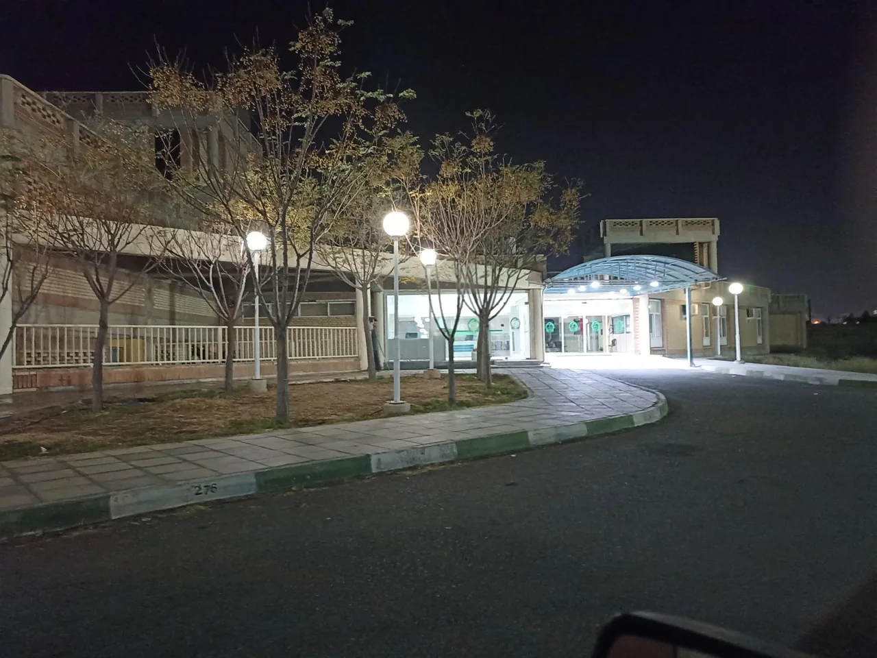 درمانگاه ولایت - تصویر 3