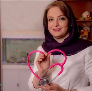 مطب متخصص کودکان دکتر آناهیتا نامداری