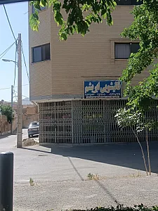قالیشویی ابریشم