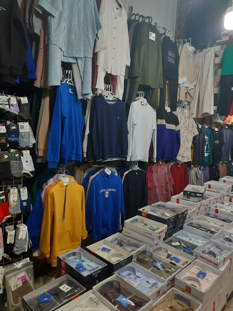 فروشگاه ساحل - تصویر 3
