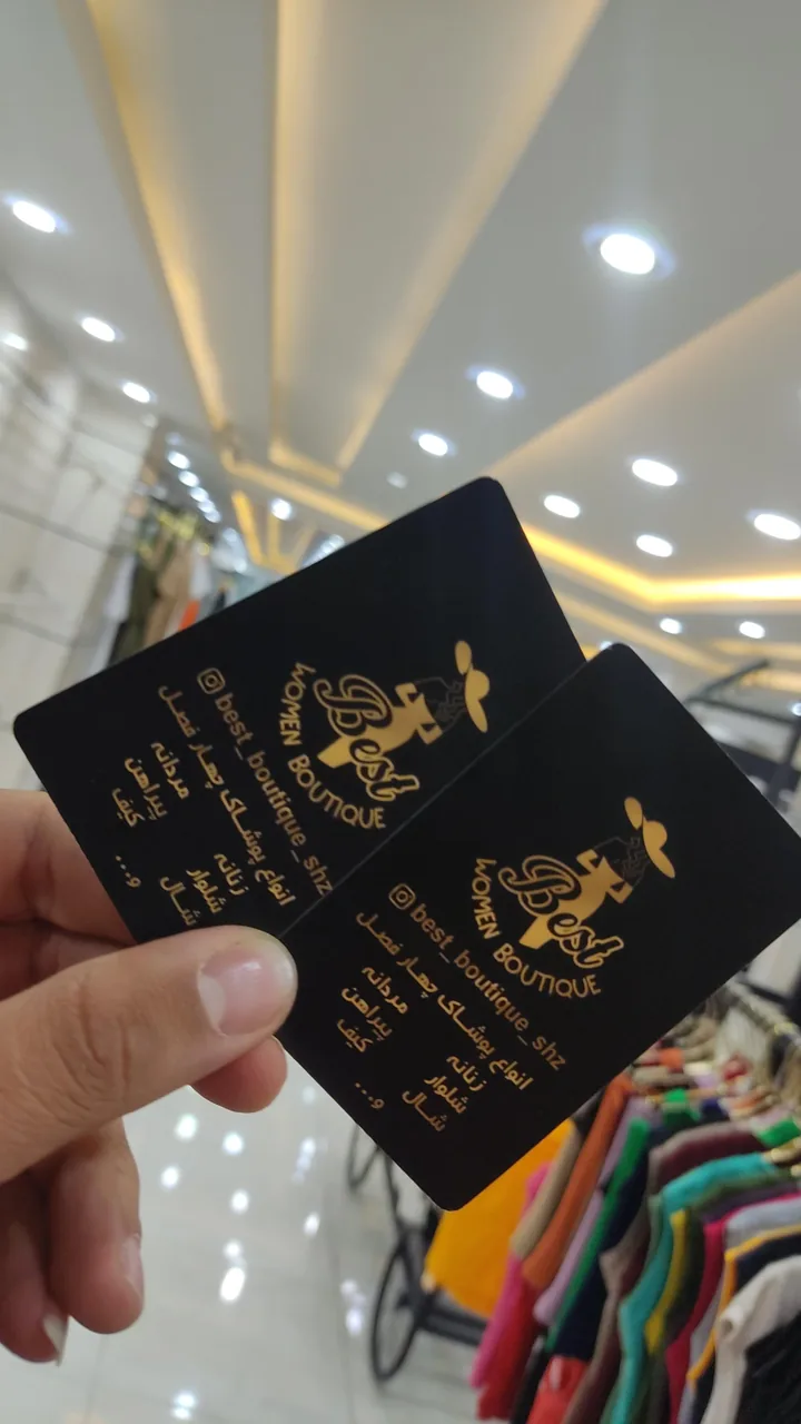 بِست بوتیک - تصویر 3