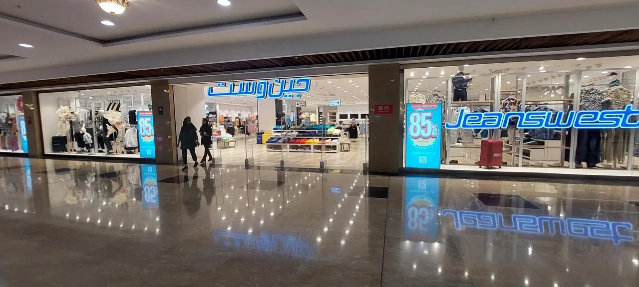 فروشگاه لباس جین وست - تصویر 2