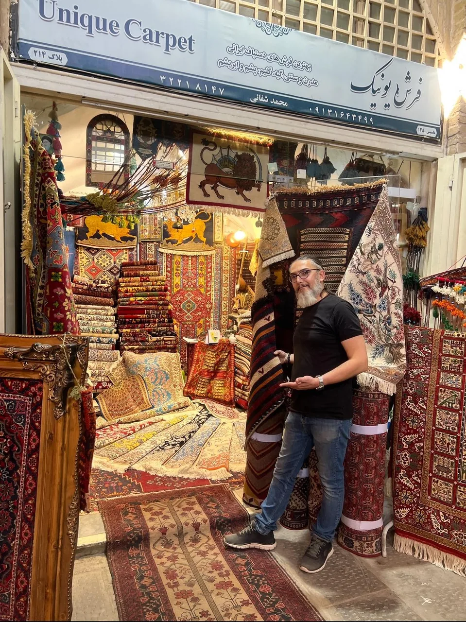 فرش یونیک - تصویر 5