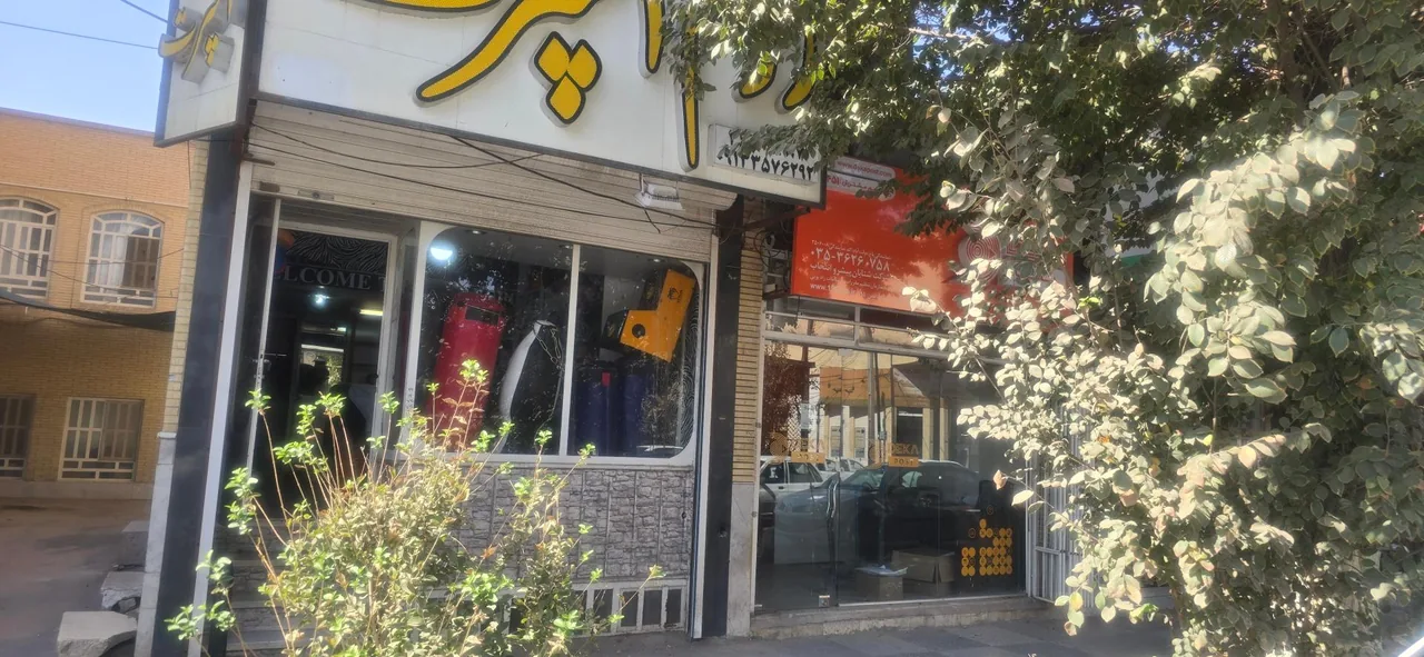 دکا پست نمایندگی باغ دولت آباد در یزد - تصویر 3