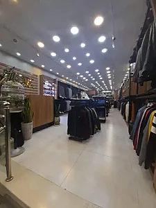 بوتیک نوبخت ( آترون)