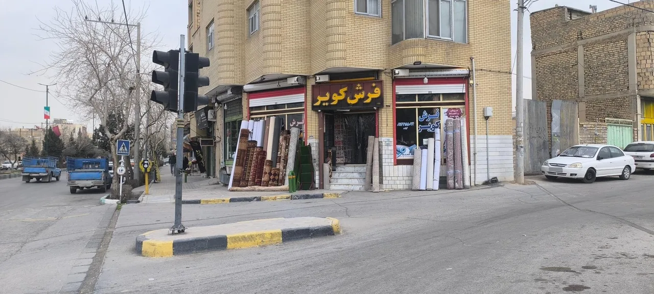 فرش و موکت کویر - تصویر 3