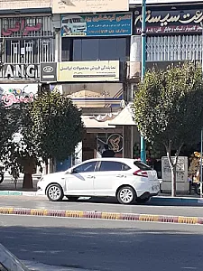 دفتر پیشخوان دولت