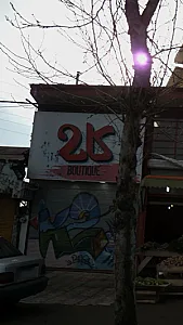 کا2