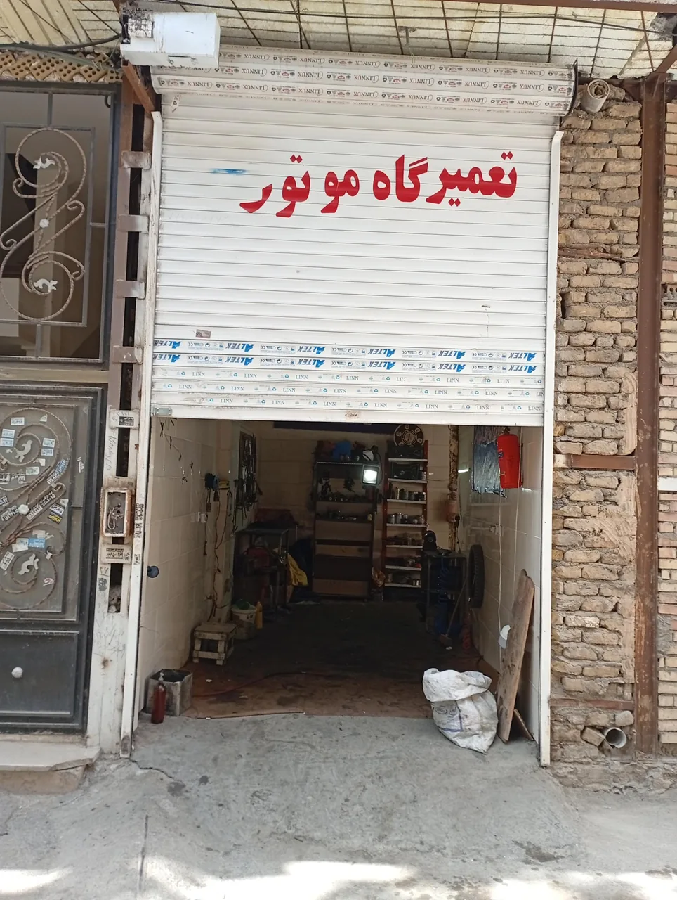 تعمیرگاه موتورسیکلت یزدان آهنگر - تصویر 4