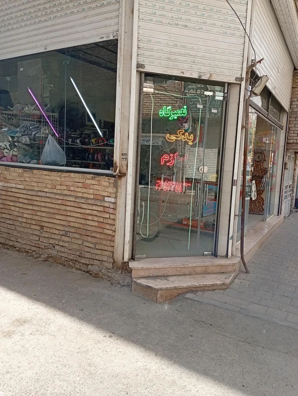 تعمیرگاه موتورسیکلت یزدان آهنگر - تصویر 5