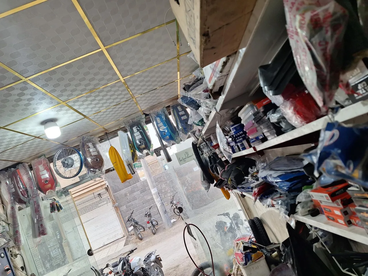 خدمات سیکلت ثامن - تصویر 2