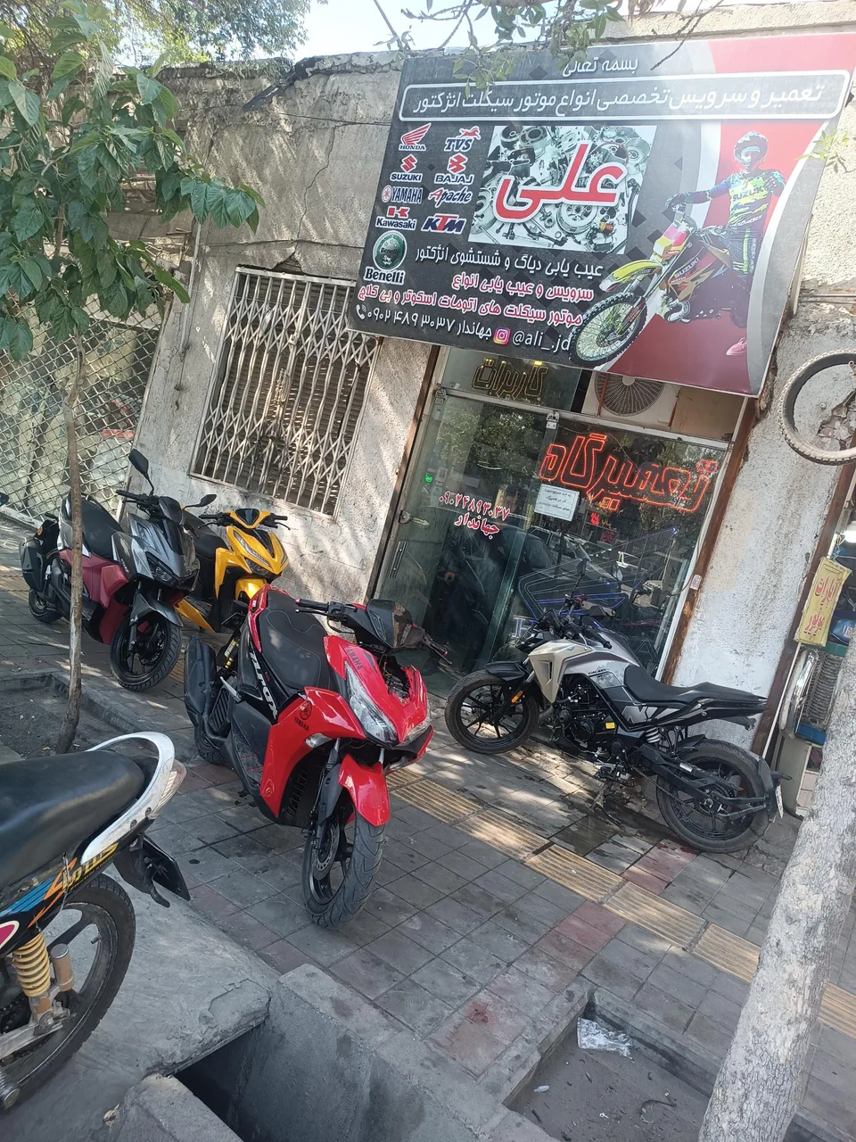 تعمیرگاه موتور سیکلت علی - تصویر 2