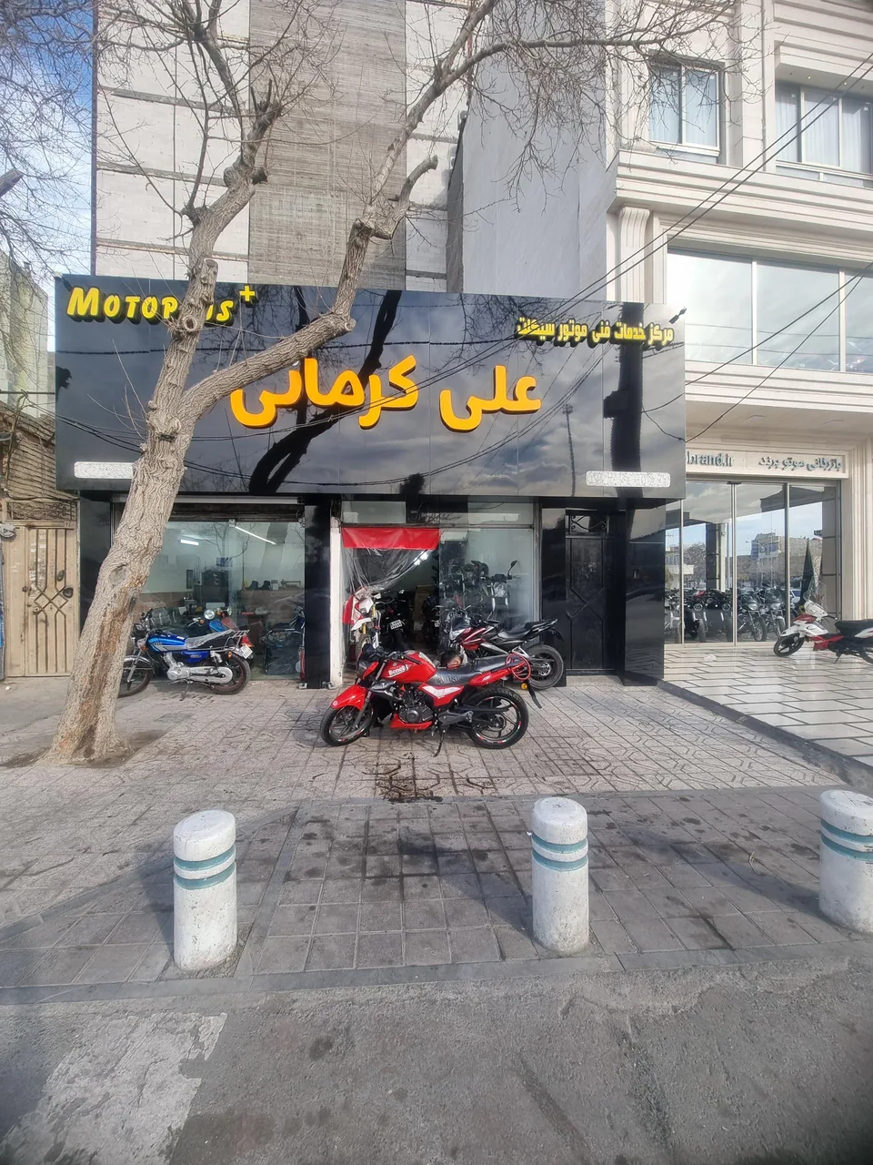 تعمیرگاه موتور سیکلت علی کرمانی - تصویر 2