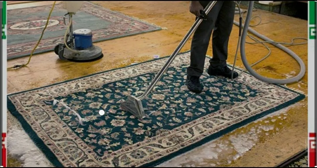قالیشویی عباسیان - تصویر 2