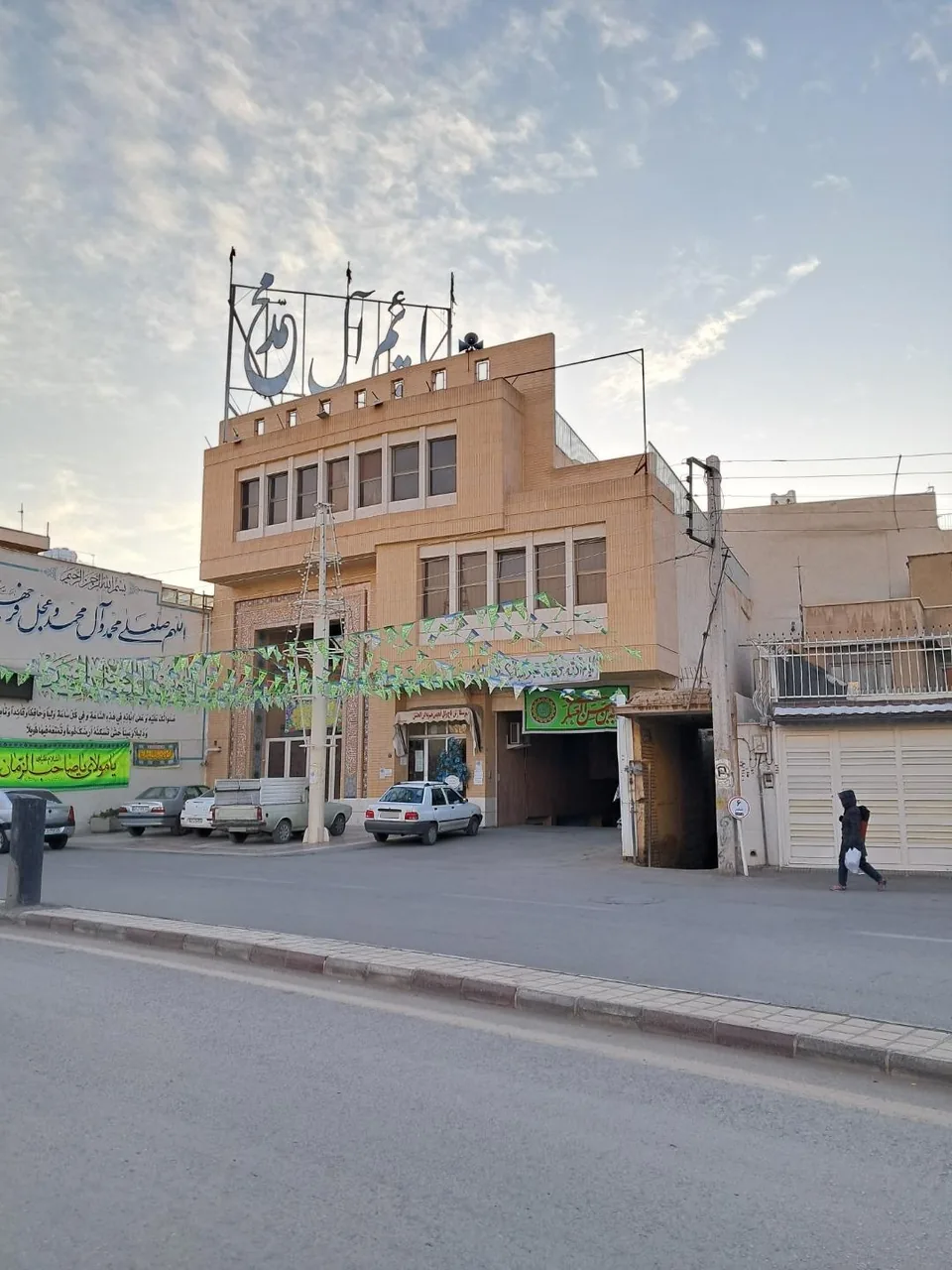 خیریه ابن الحسن - تصویر 3