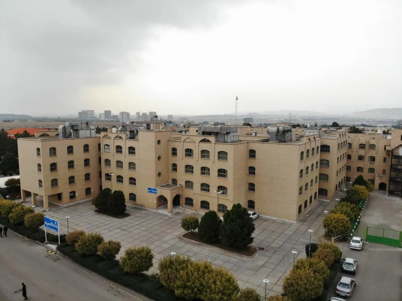 دانشکده اقتصاد و مدیریت - تصویر 3