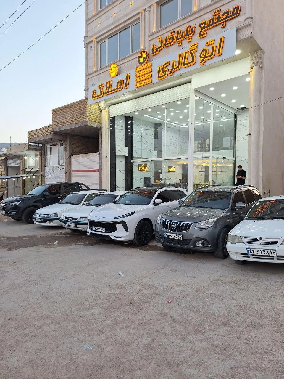 مجتمع تجاری باباخانی - تصویر 3