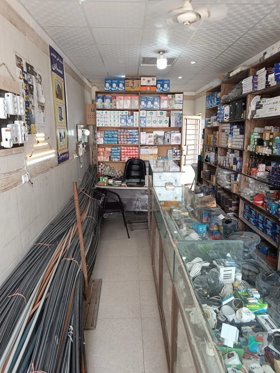 کالای برق منشادی - لوازم برقی و الکتریکی در یزد - تصویر 3