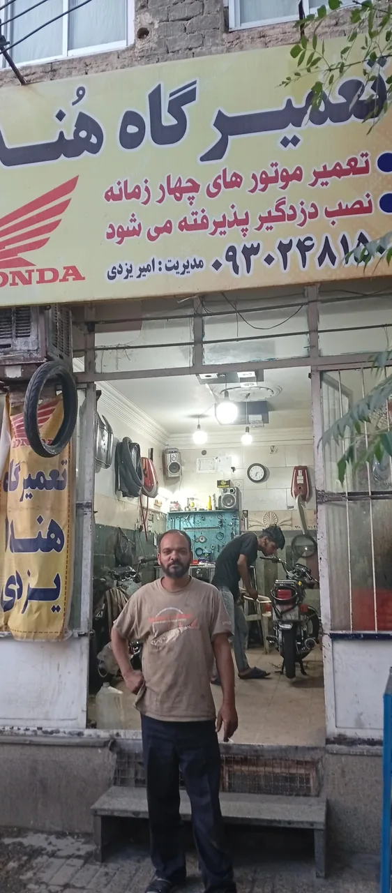 تعمیرگاه هندا امیر یزدی - تصویر 2