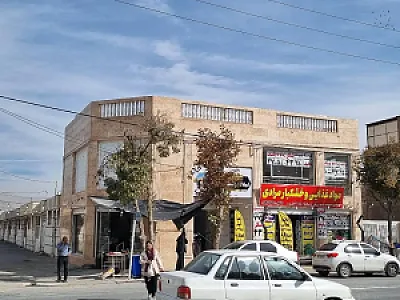 مجتمع تجاری ناخدا