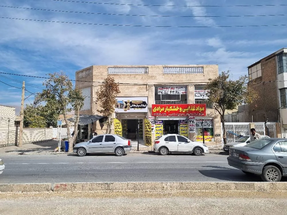 مجتمع تجاری ناخدا - تصویر 3
