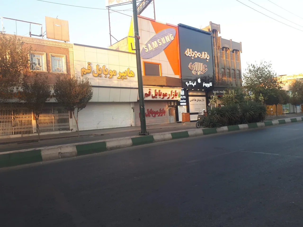 بازار موبایل قم - تصویر 3