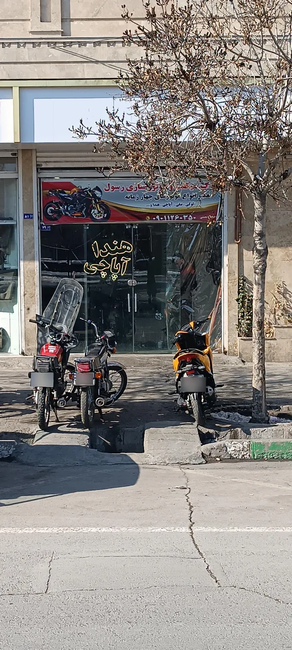 تعمیرات تخصصی موتور رسول